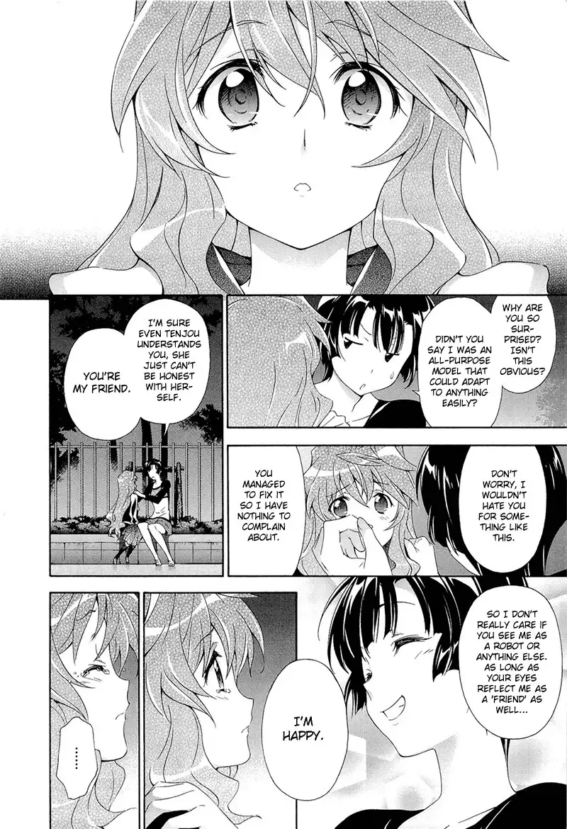 Qualia the Purple Chapter 6 30